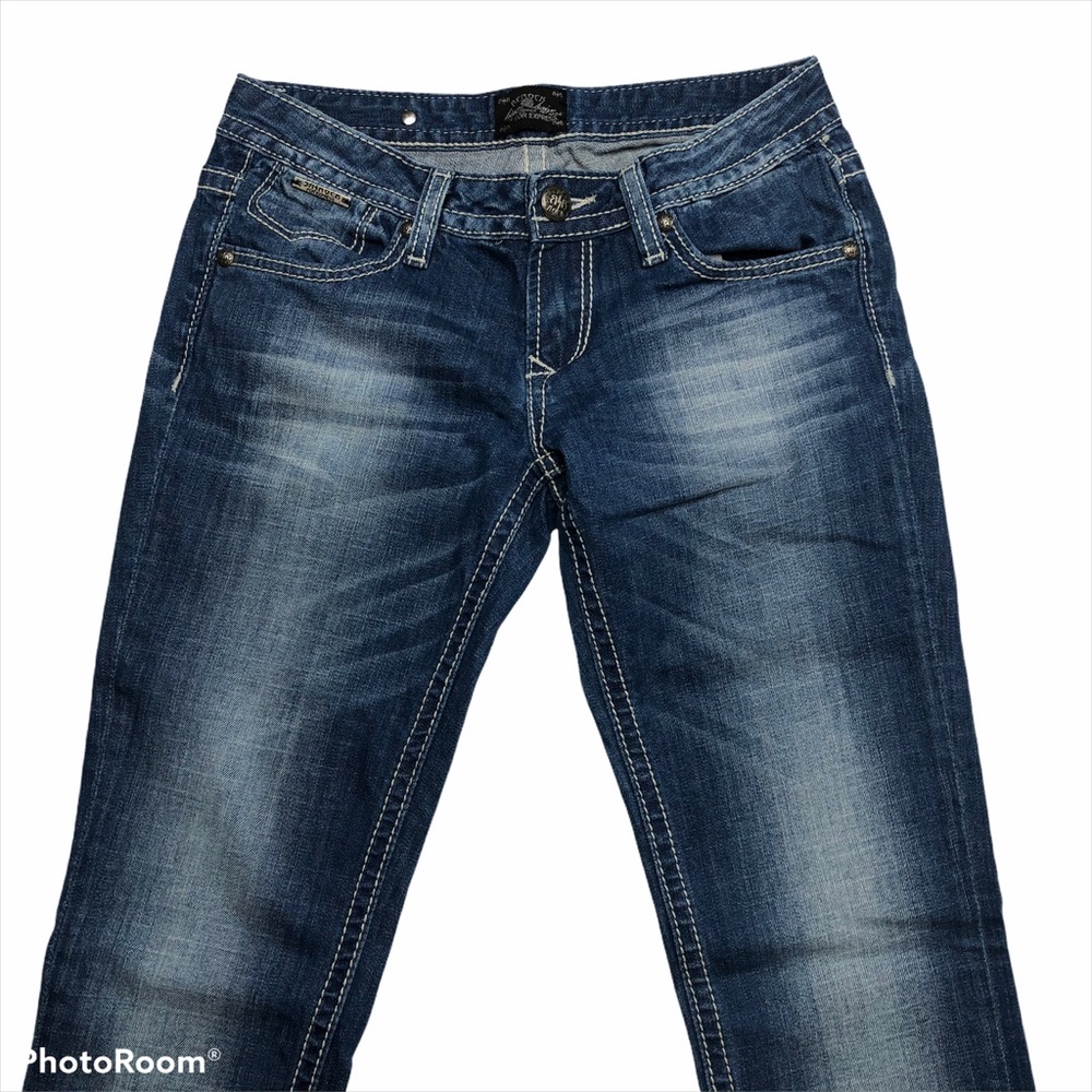 Rerock for Express Low Rise Stretch Skinny Jeans - Picture 3 of 15